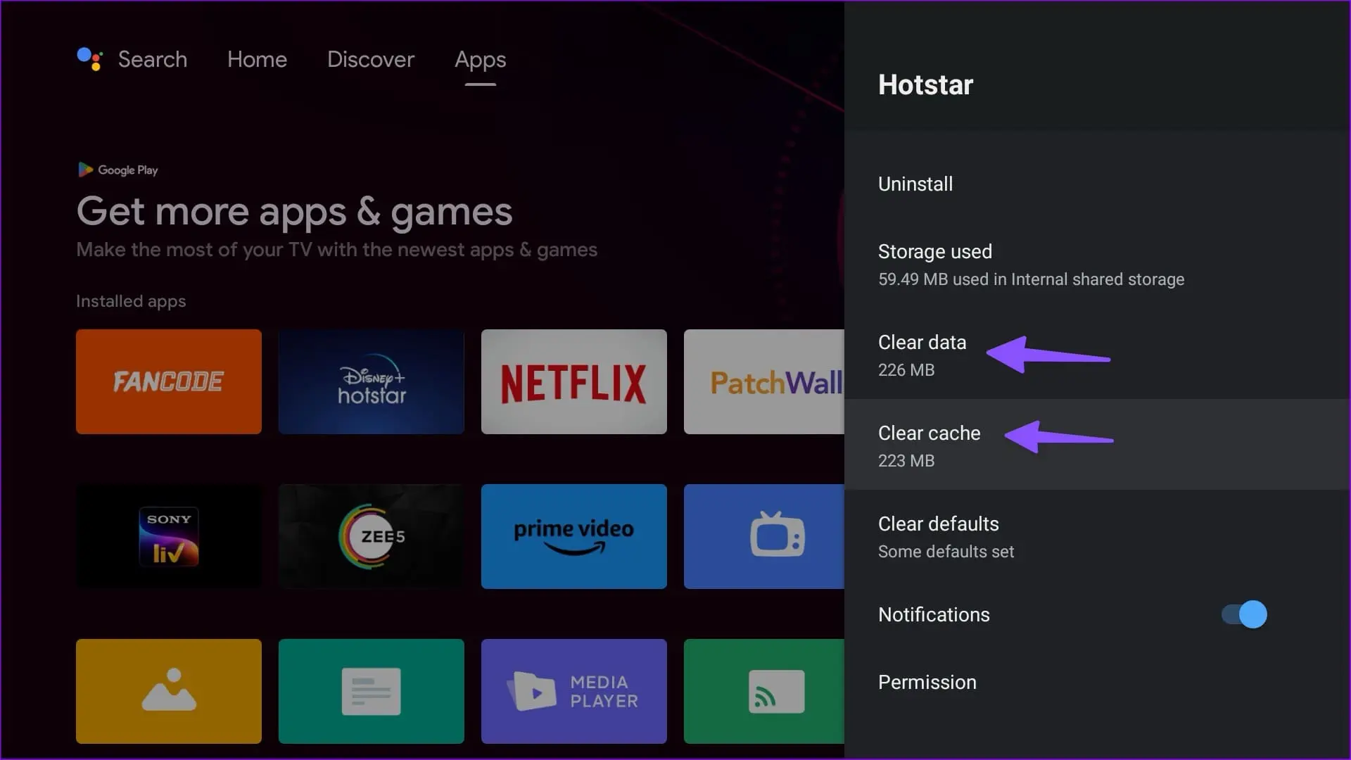 ترفندهایی برای سریعتر و بهتر شدن سیستم عامل Google TV در انوع تلویزیون هوشمند
