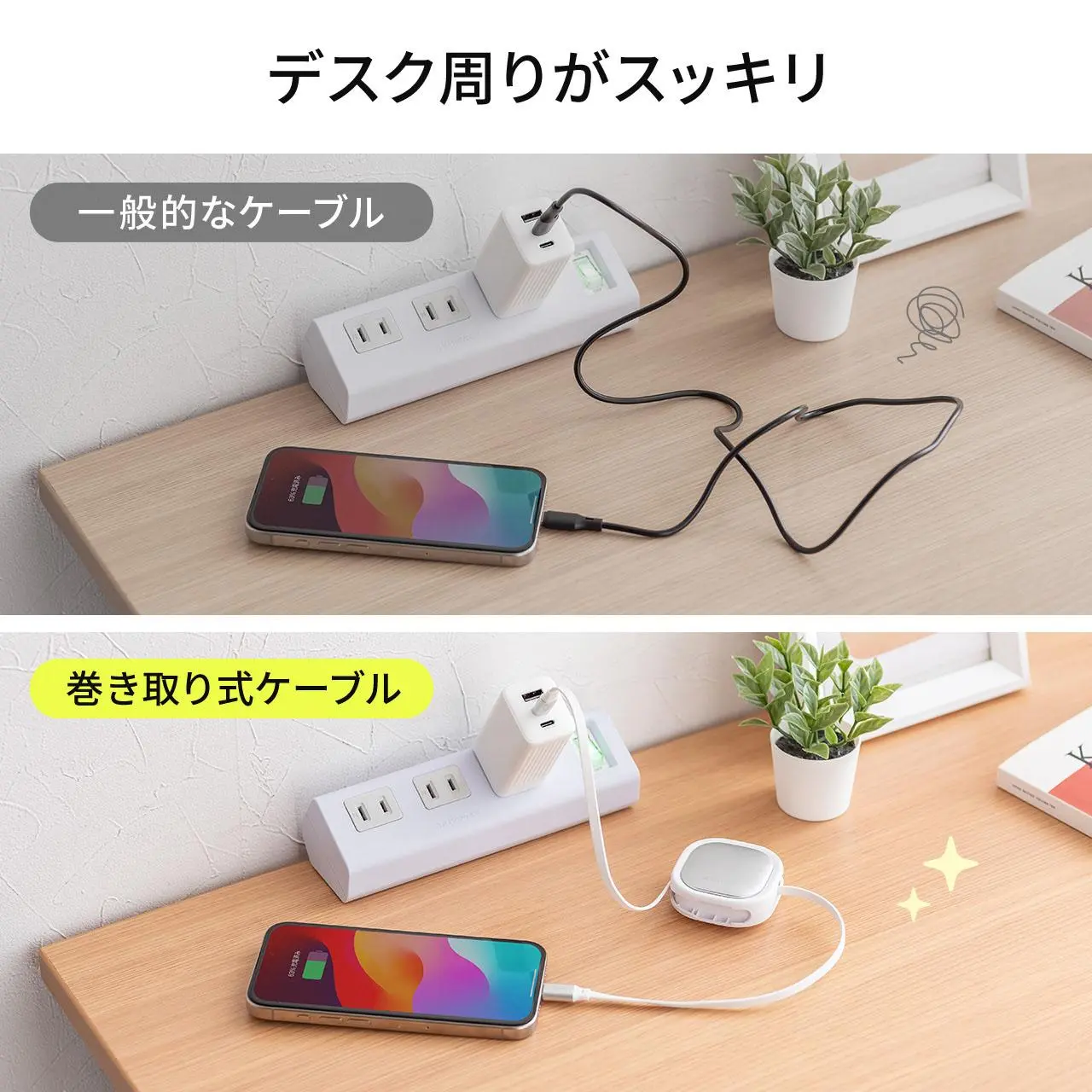 کابل USB جمعشونده چیست و چه مزایایی دارد؟ بررسی کاربردها و نکات خرید