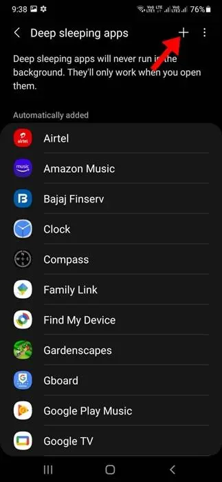 مسدود کردن تبلیغات در گوشی سامسونگ با One UI 8.5