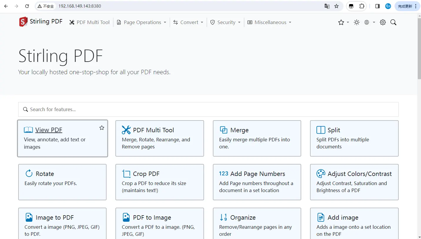 Stirling PDF چیست؟ آموزش امکانات، ویرایش PDF و نصب در ویندوز و لینوکس