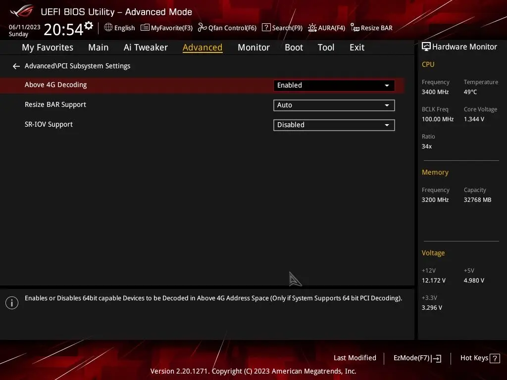 تنظیمات مهم BIOS برای افزایش FPS و بهبود عملکرد کامپیوتر گیمینگ