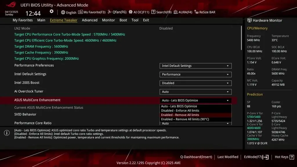 تنظیمات مهم BIOS برای افزایش FPS و بهبود عملکرد کامپیوتر گیمینگ