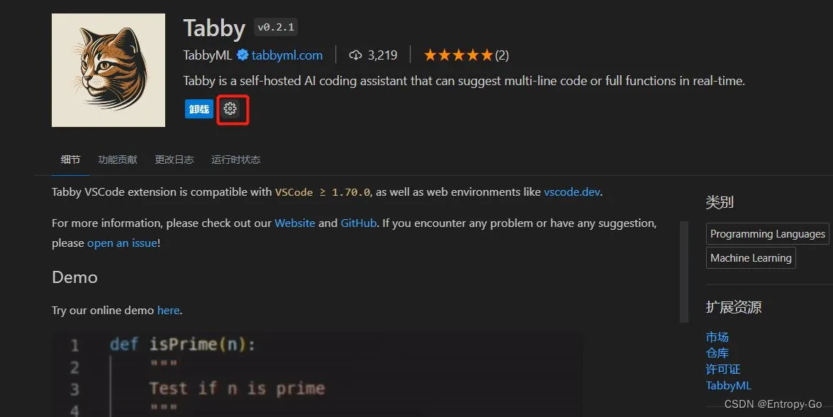 ۵ ابزار برتر هوش مصنوعی محلی؛ اجرای AI روی ویندوز و لینوکس با KoboldCpp و Tabby
